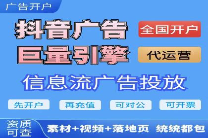 探索SEM外包公司如何助力中小企业网络营销